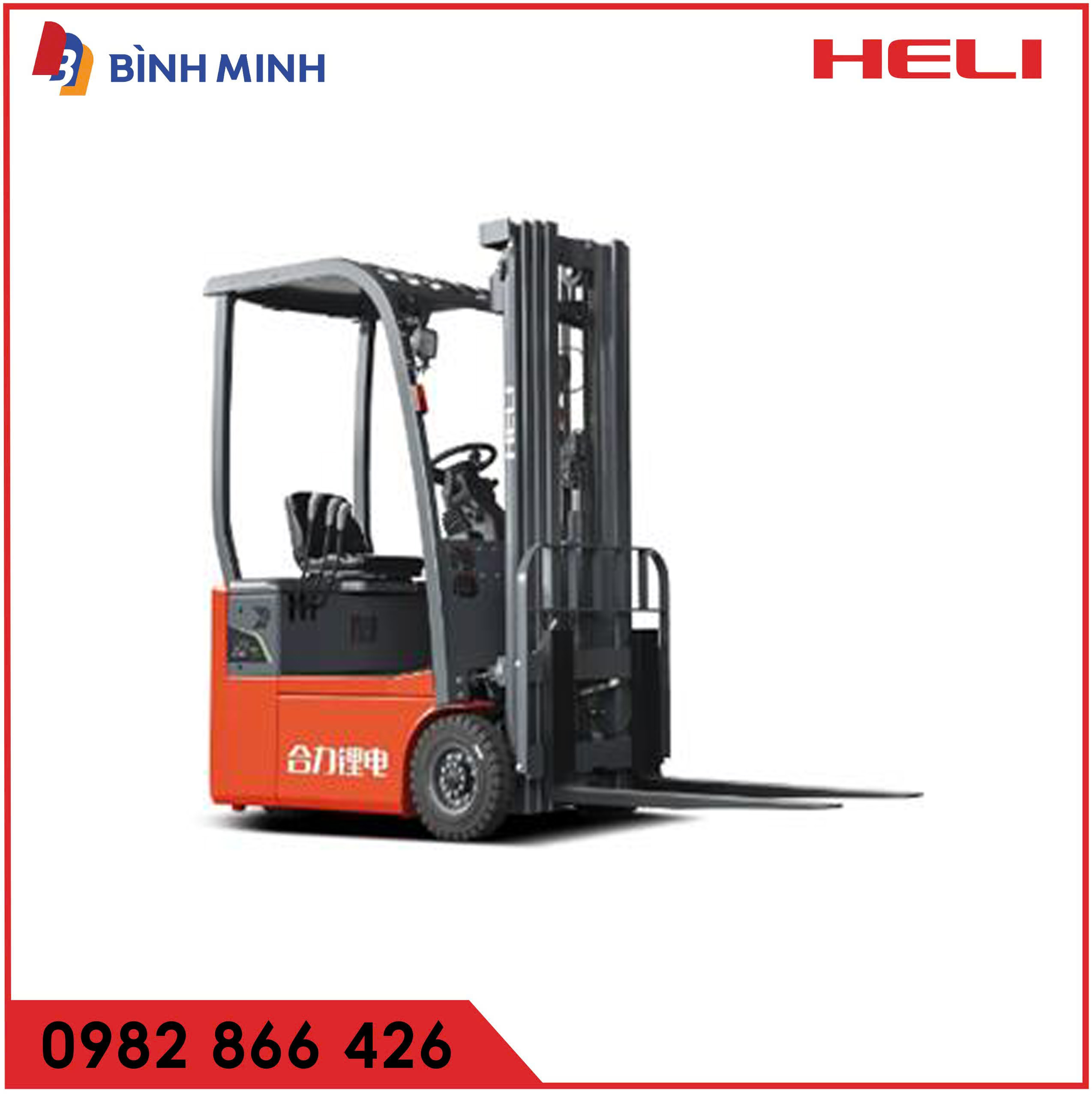Xe nâng điện ba bánh 1 tấn pin lithium new 100%